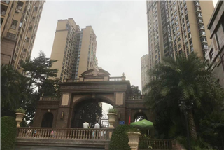 Project One (Shenzhen)